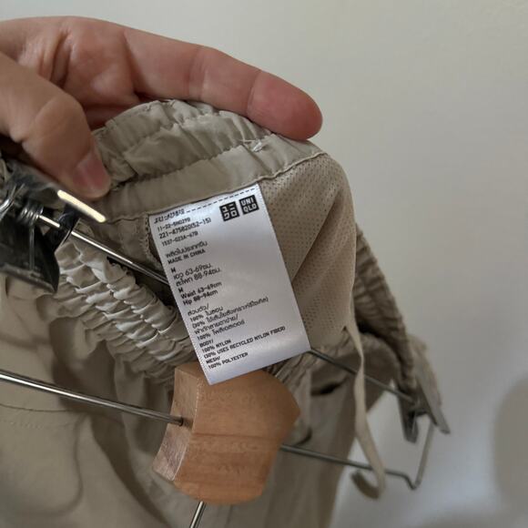 Uniqlo Geared Track Nylon Pants Sz Medium - Picture 8 of 9